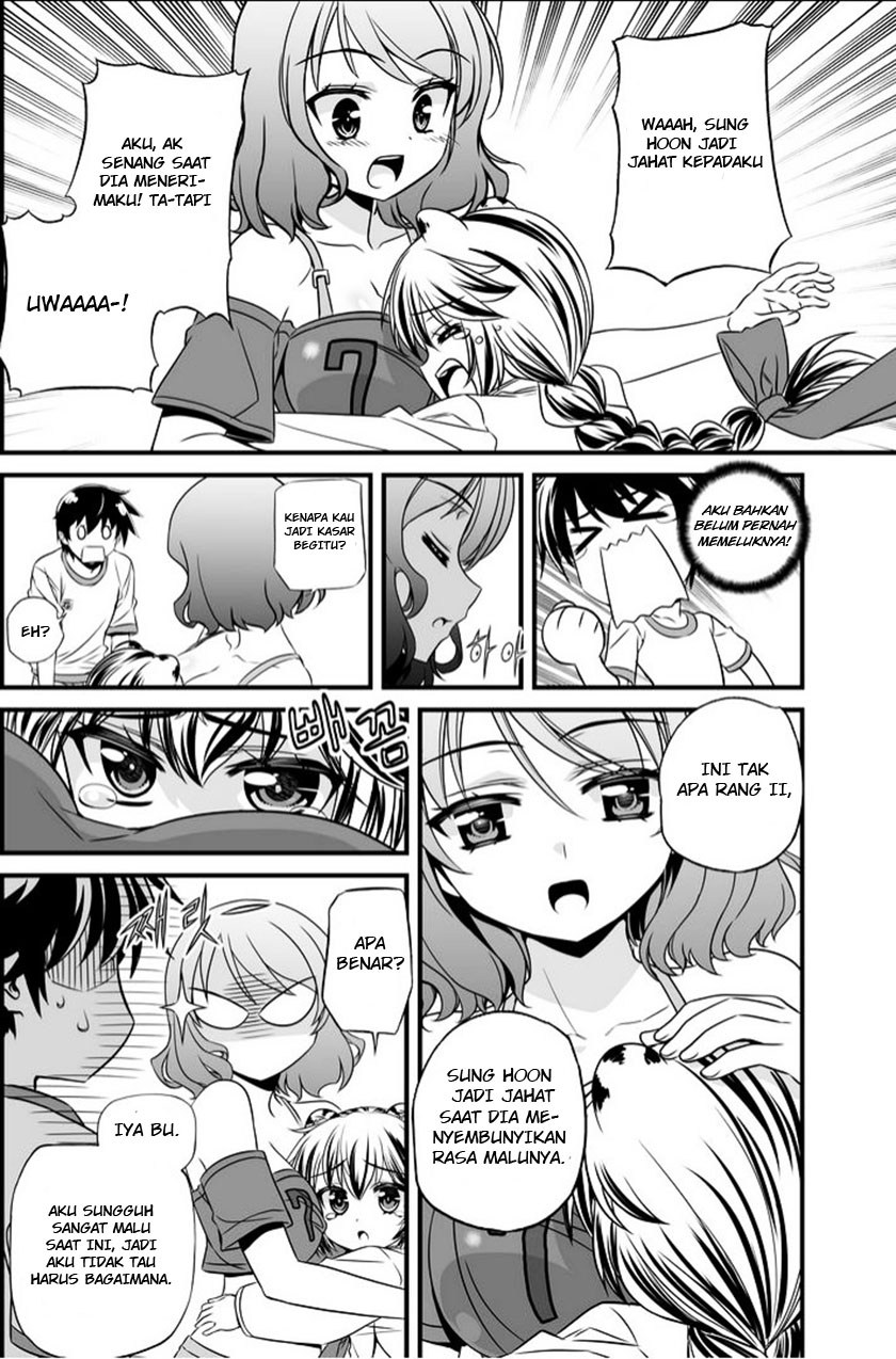 My Love Tiger chapter 12 halaman 13