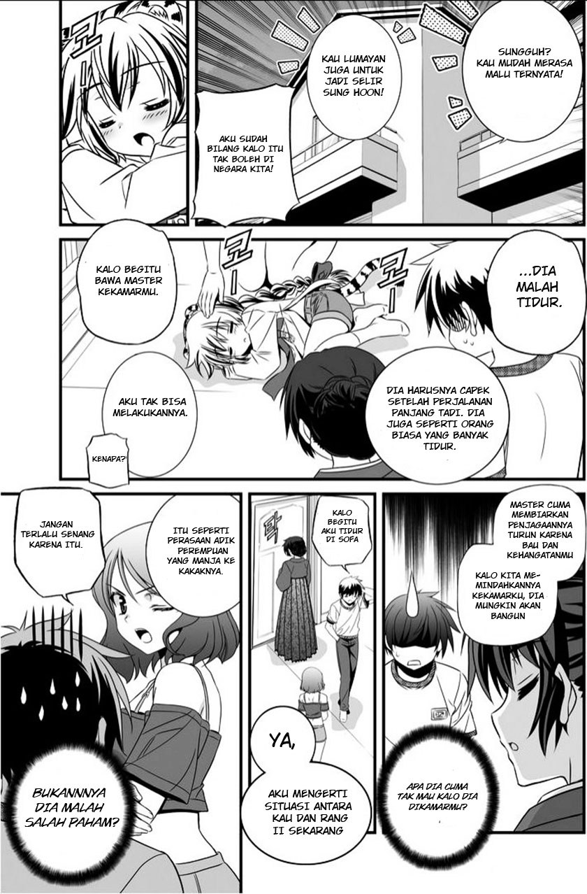 My Love Tiger chapter 12 halaman 14
