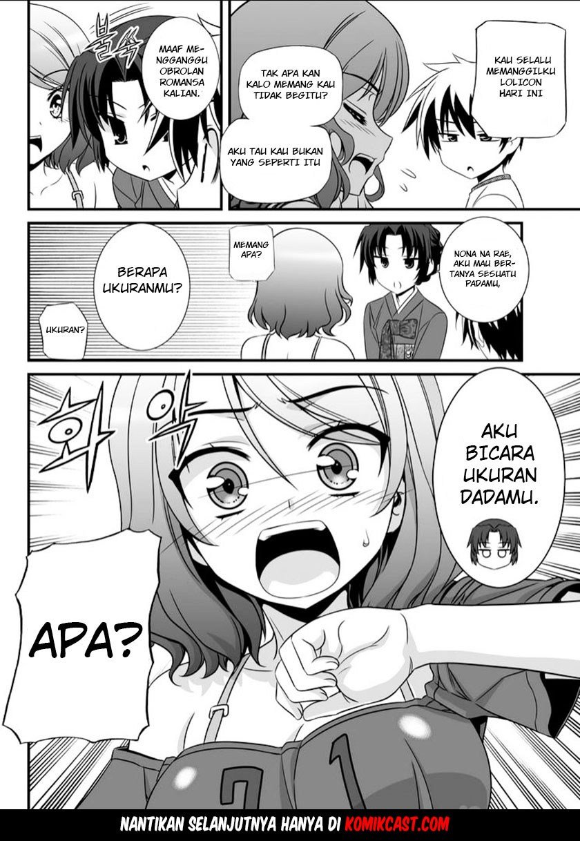 My Love Tiger chapter 12 halaman 15