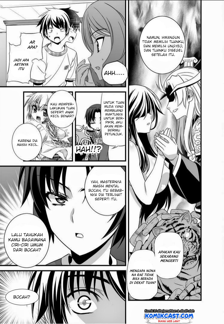 My Love Tiger Bab 13 halaman 9