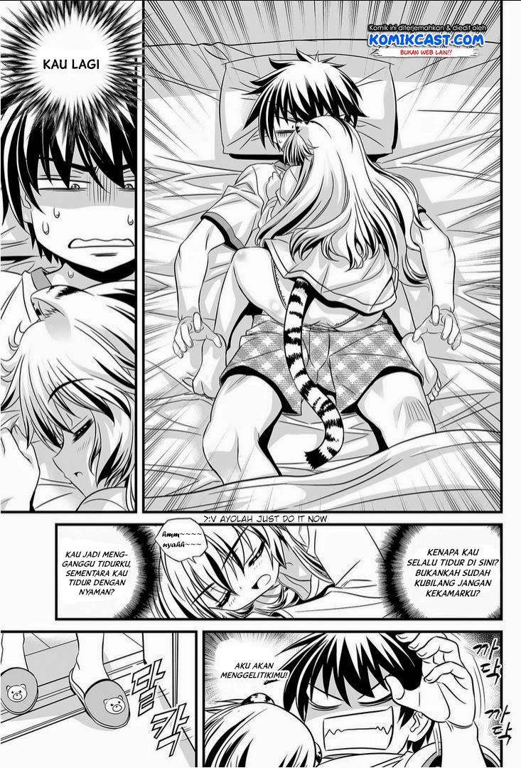 My Love Tiger chapter 14 halaman 3