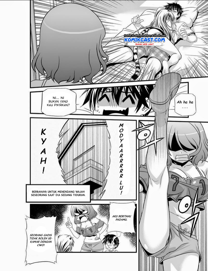 My Love Tiger chapter 14 halaman 4