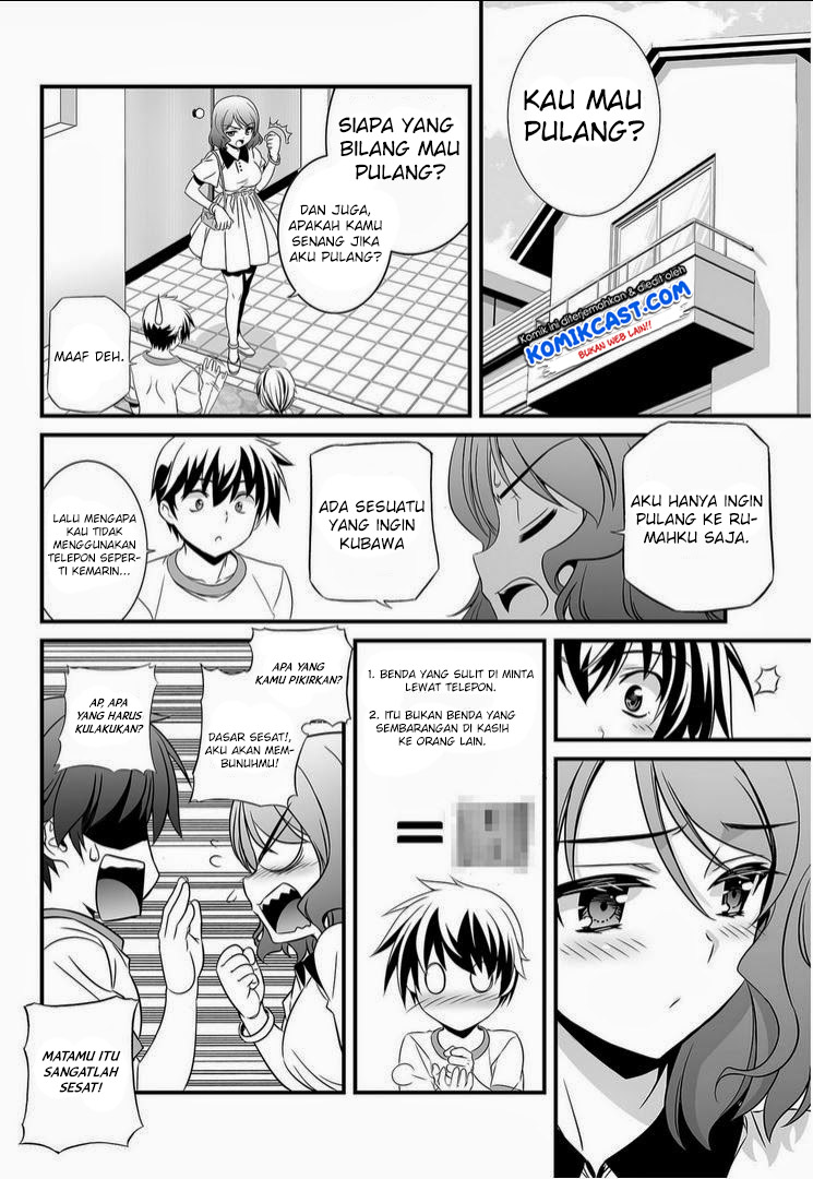My Love Tiger chapter 14 halaman 6
