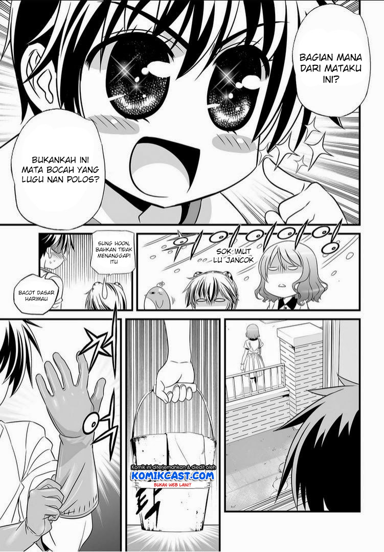 My Love Tiger chapter 14 halaman 7