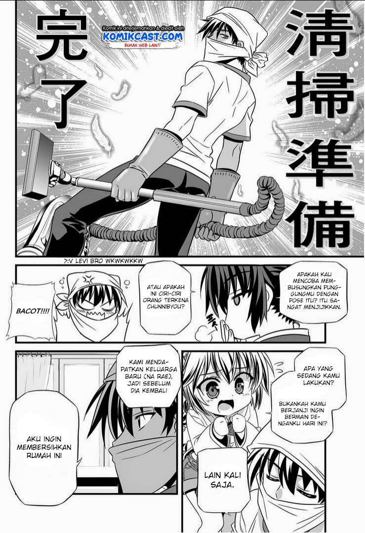 My Love Tiger chapter 14 halaman 9