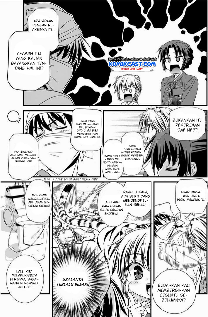 My Love Tiger chapter 14 halaman 10