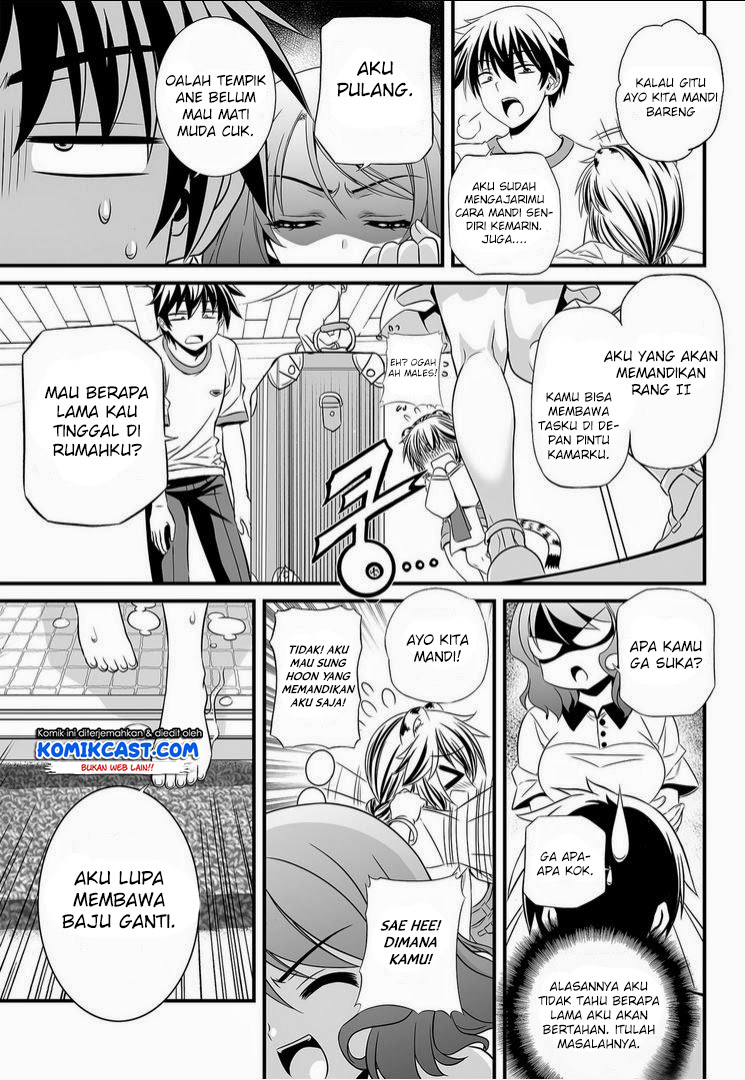 My Love Tiger chapter 14 halaman 12