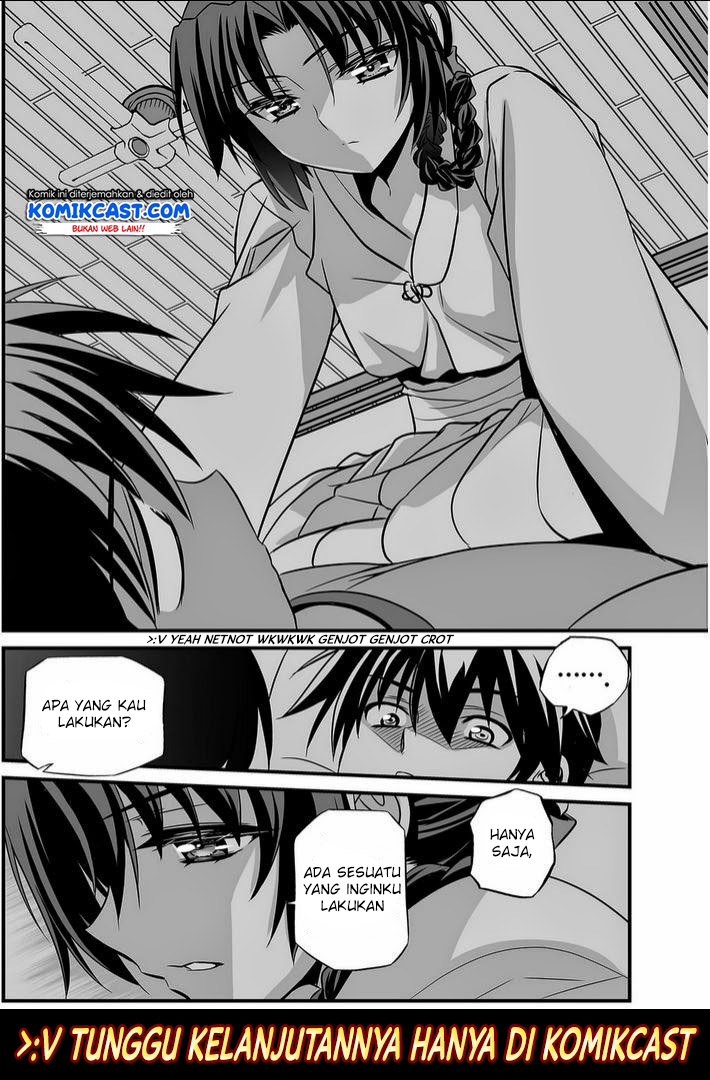 My Love Tiger chapter 14 halaman 16