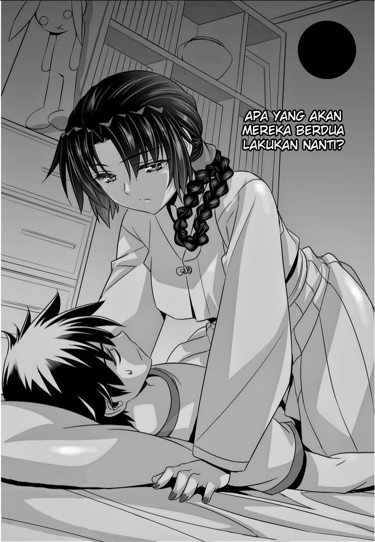 My Love Tiger chapter 15 halaman 2
