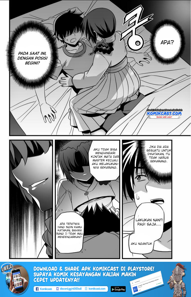 My Love Tiger chapter 15 halaman 3