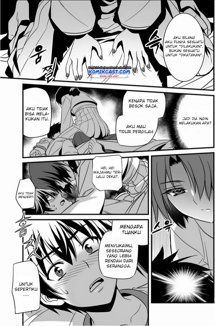 My Love Tiger chapter 15 halaman 4