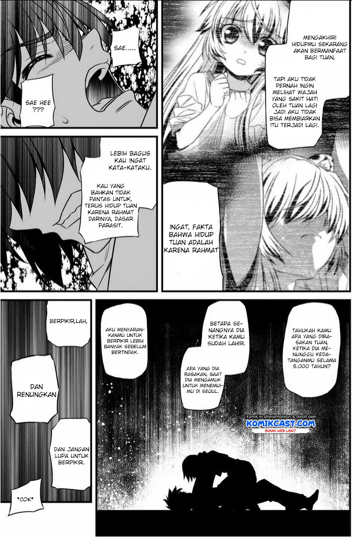 My Love Tiger chapter 15 halaman 6