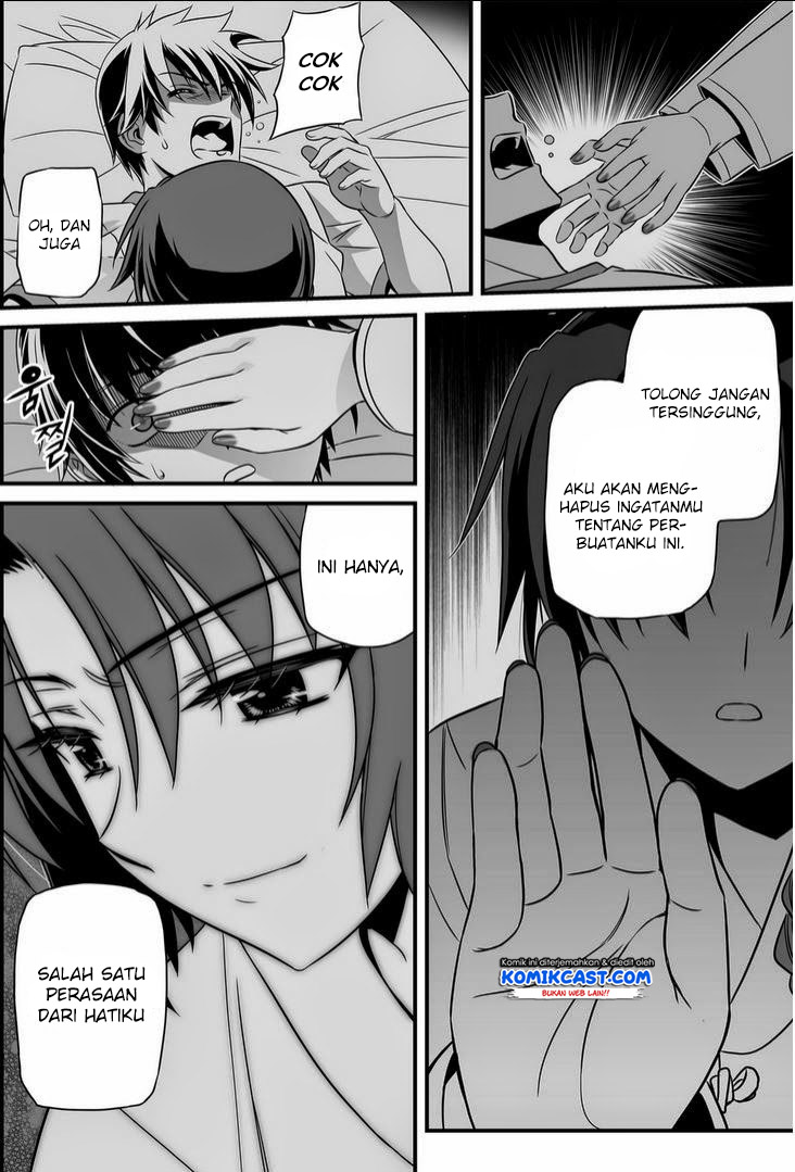 My Love Tiger chapter 15 halaman 8