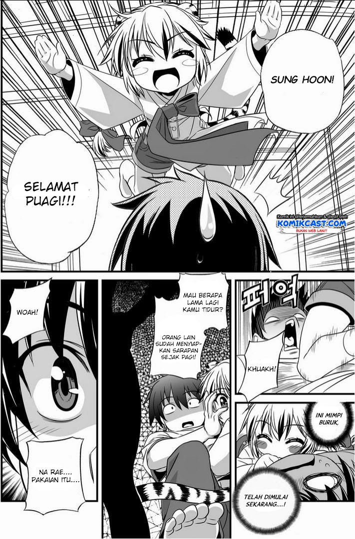 My Love Tiger chapter 15 halaman 10