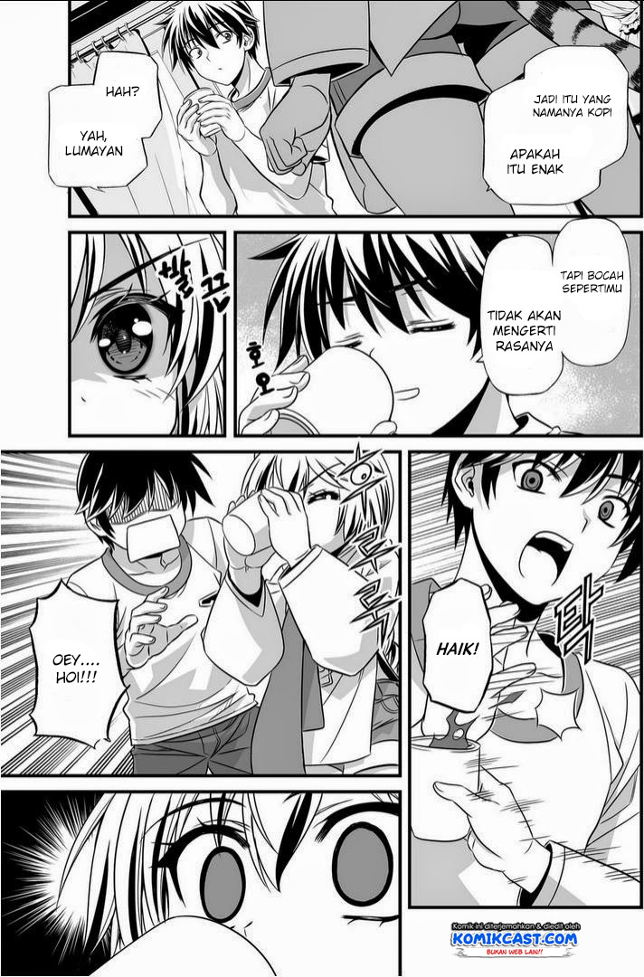 My Love Tiger chapter 15 halaman 13