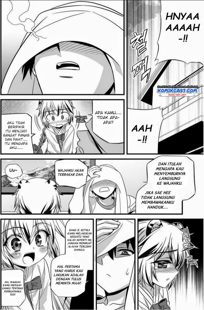 My Love Tiger chapter 15 halaman 14