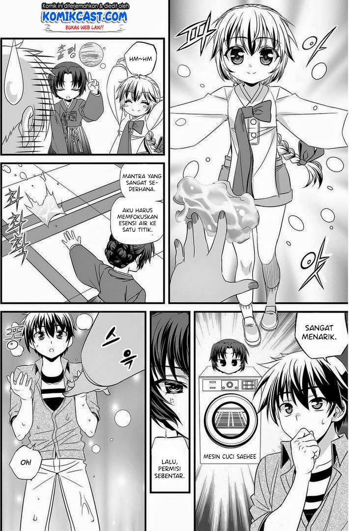 My Love Tiger chapter 17 halaman 5