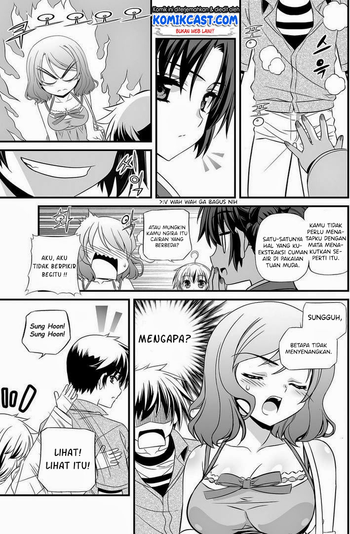 My Love Tiger chapter 17 halaman 6