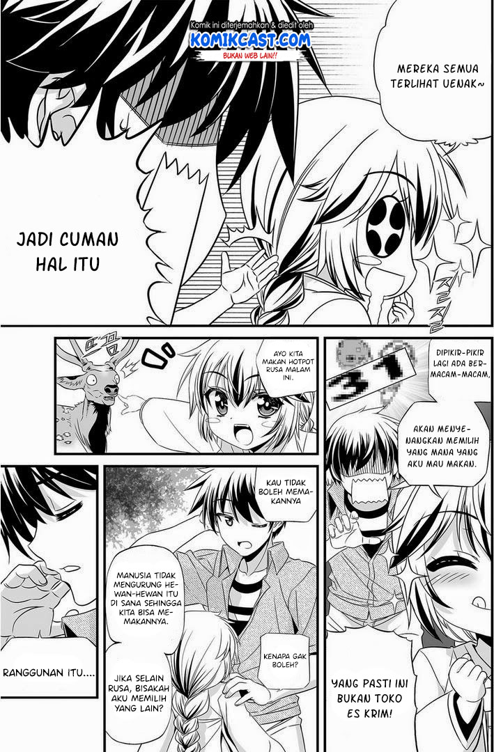 My Love Tiger chapter 17 halaman 8
