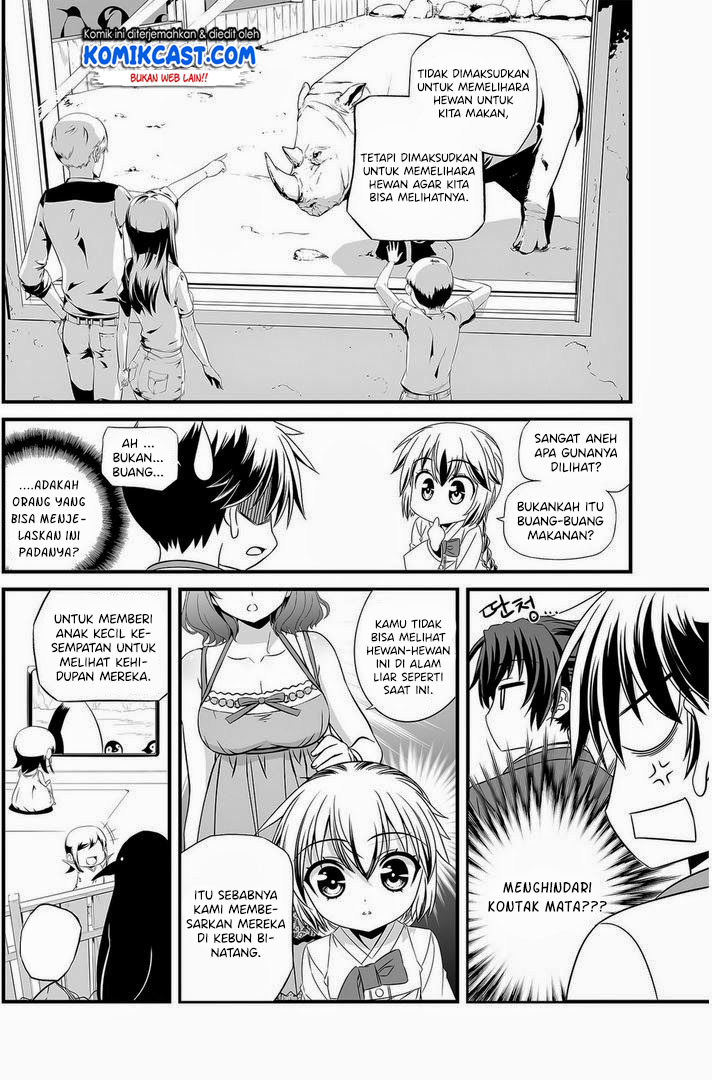 My Love Tiger chapter 17 halaman 9