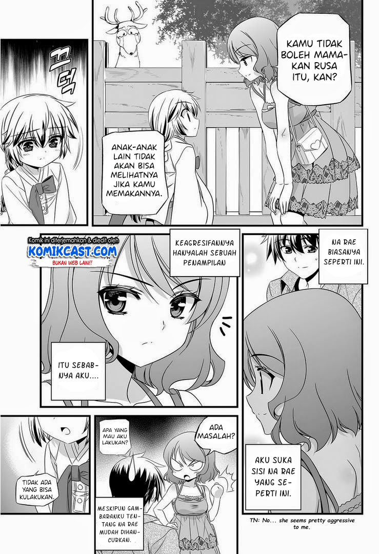 My Love Tiger chapter 17 halaman 10