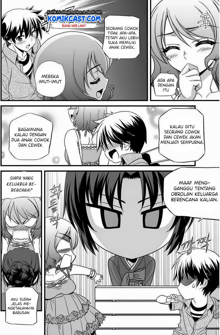 My Love Tiger chapter 17 halaman 13