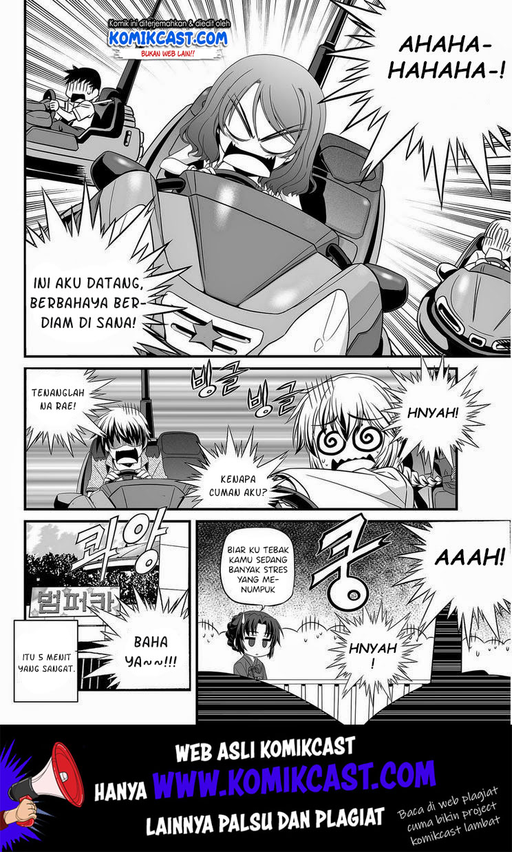 My Love Tiger chapter 17 halaman 15