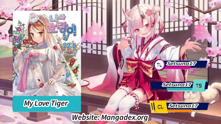 My Love Tiger chapter 18 halaman 1