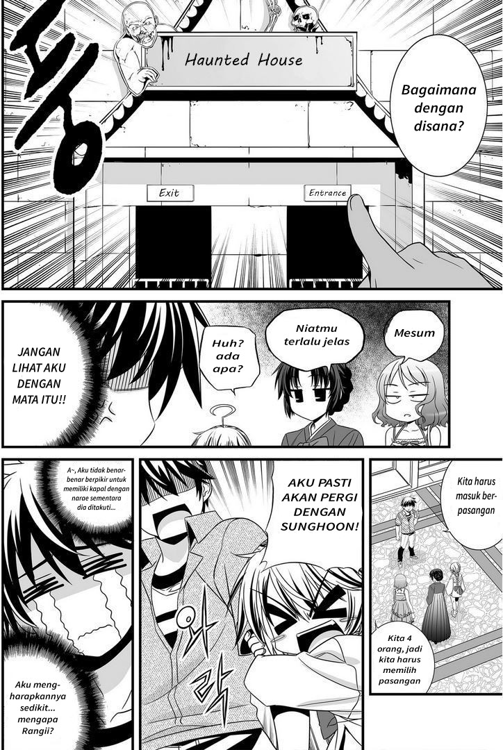 My Love Tiger chapter 18 halaman 5