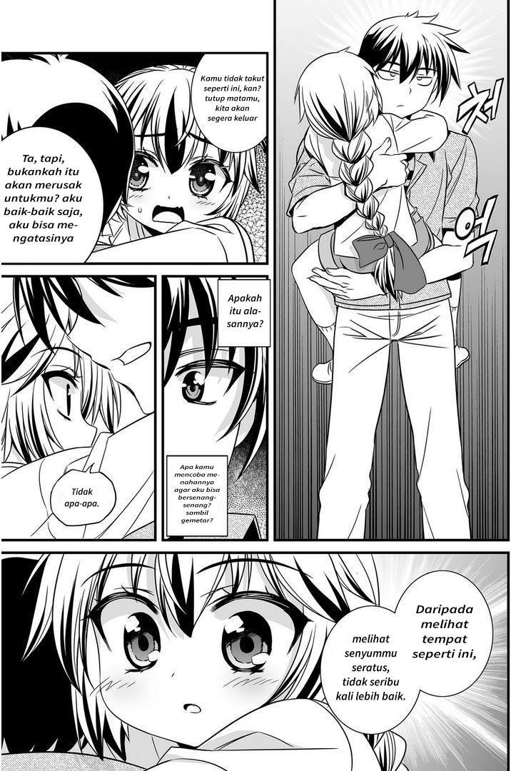 My Love Tiger chapter 18 halaman 8
