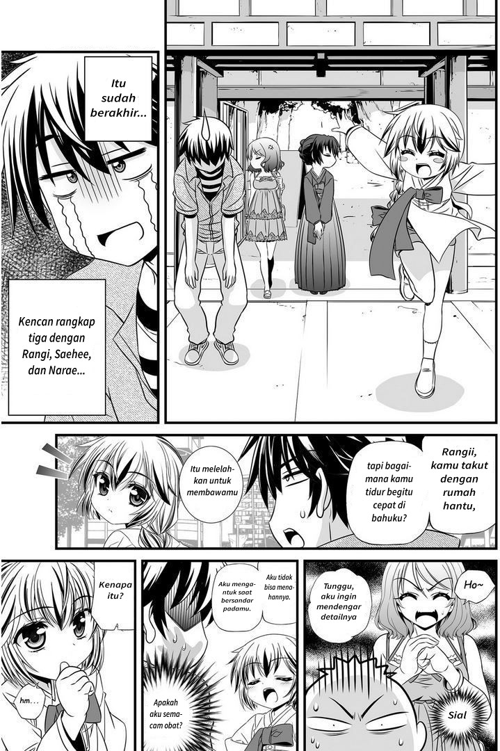 My Love Tiger chapter 18 halaman 10