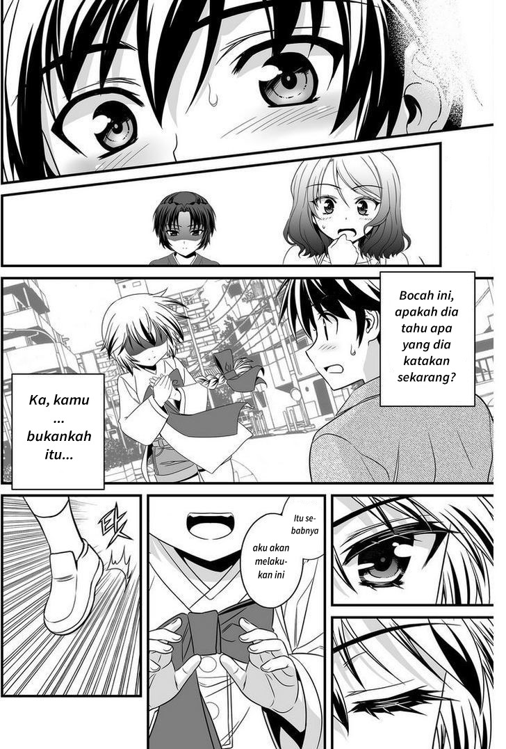 My Love Tiger chapter 18 halaman 12