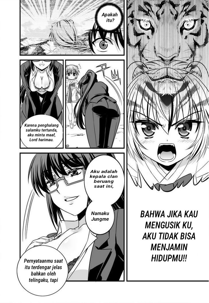 My Love Tiger Bab 19 halaman 7