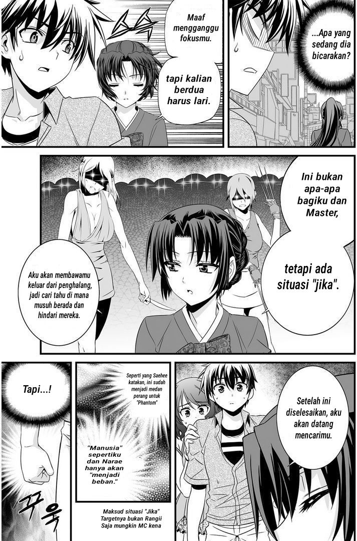 My Love Tiger chapter 20 halaman 4