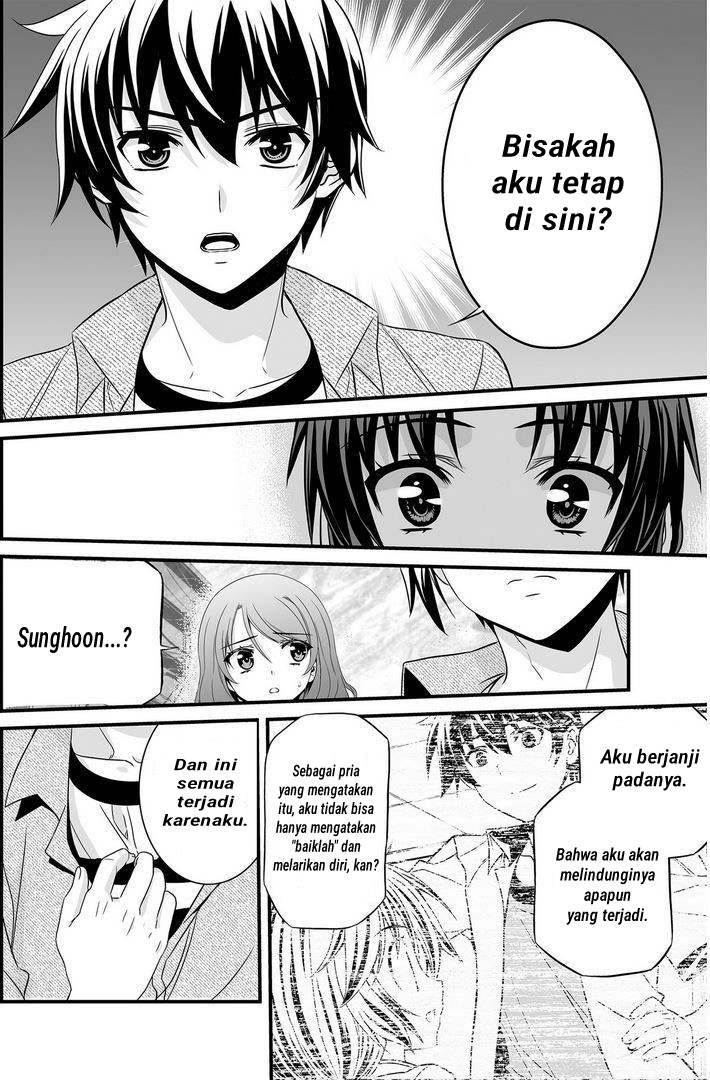 My Love Tiger chapter 20 halaman 5