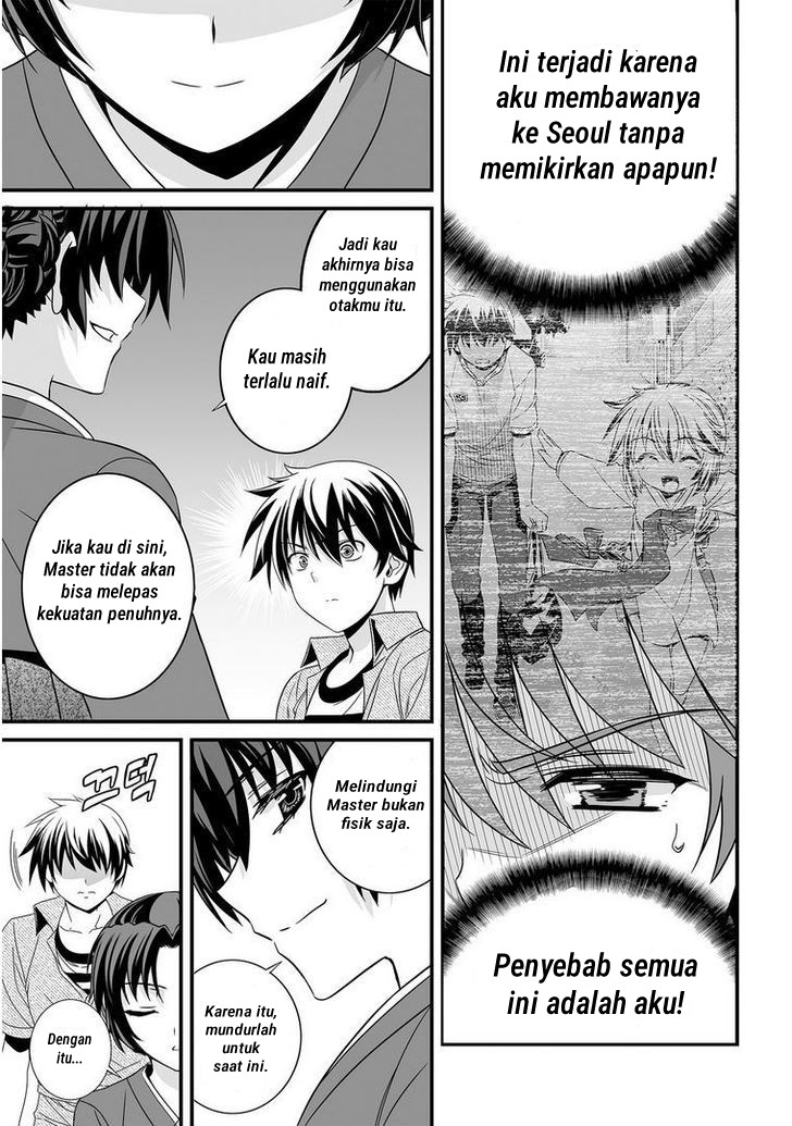 My Love Tiger chapter 20 halaman 6