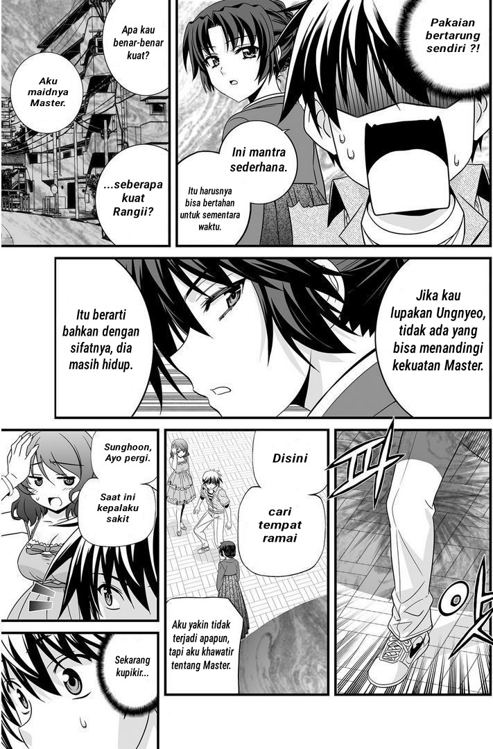 My Love Tiger chapter 20 halaman 8