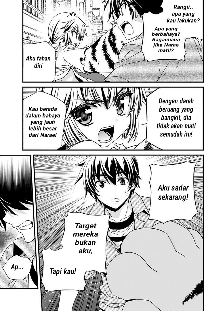 My Love Tiger chapter 20 halaman 14