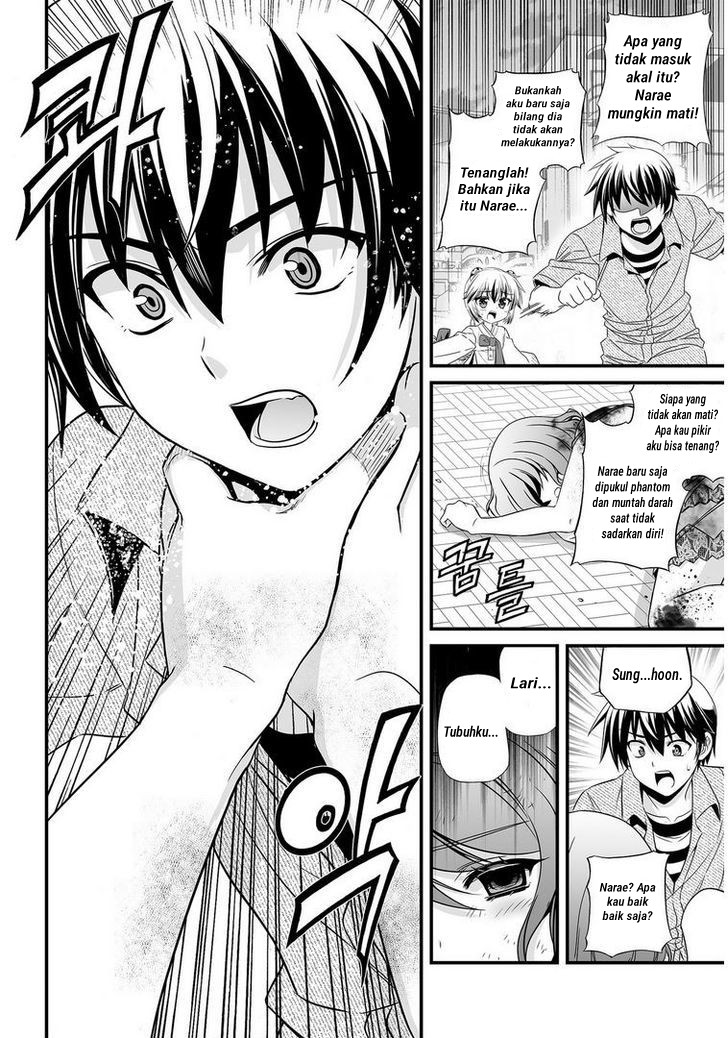 My Love Tiger chapter 20 halaman 15