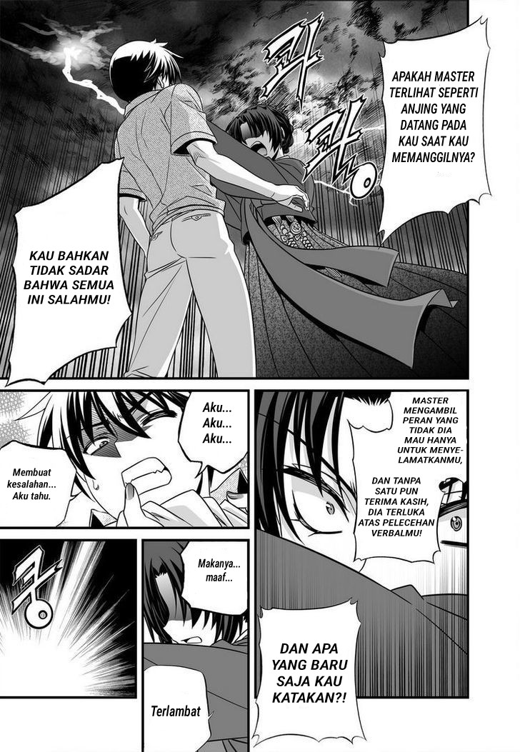 My Love Tiger Bab 22 halaman 8