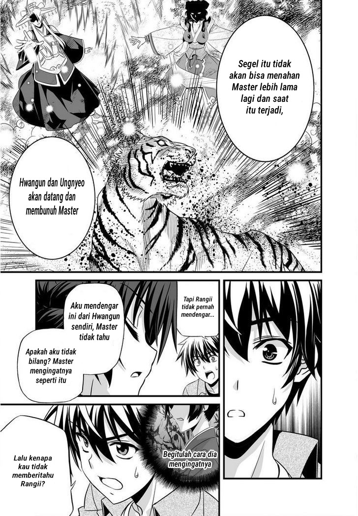 My Love Tiger Bab 22 halaman 12