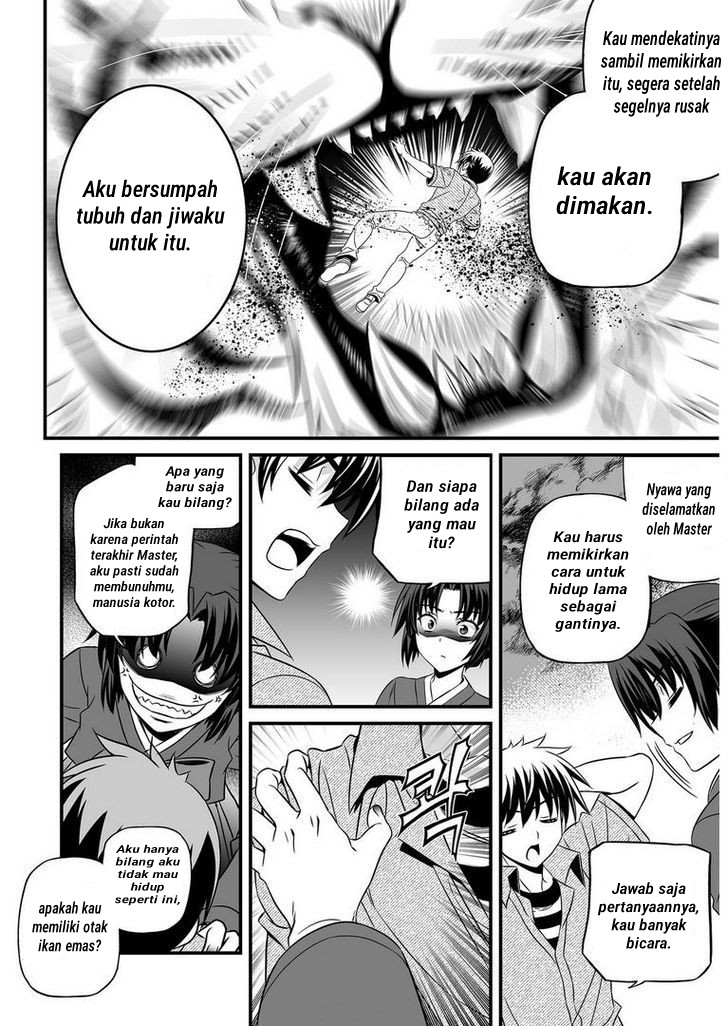 My Love Tiger Bab 23 halaman 11
