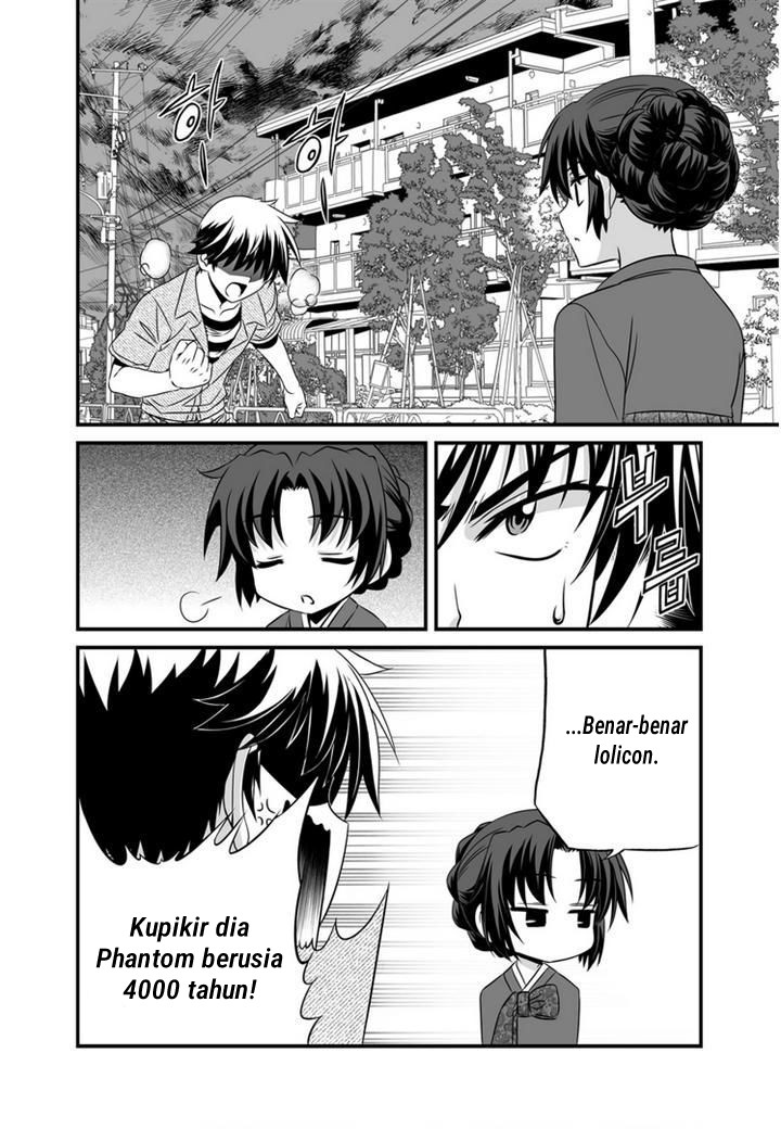 My Love Tiger chapter 24 halaman 3