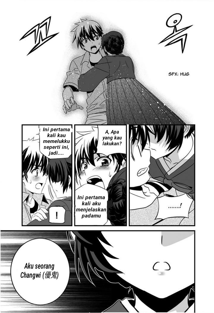 My Love Tiger chapter 24 halaman 6