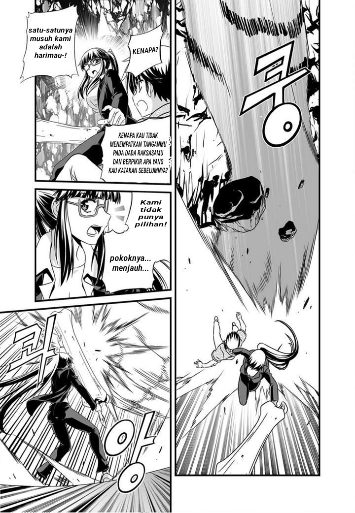 My Love Tiger chapter 24 halaman 13