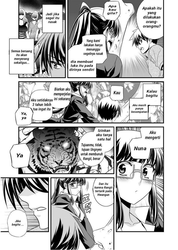 My Love Tiger chapter 25 halaman 4