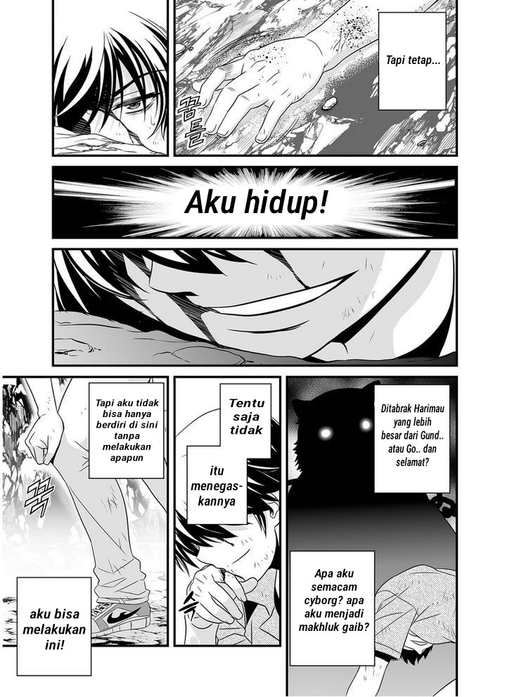 My Love Tiger chapter 25 halaman 12