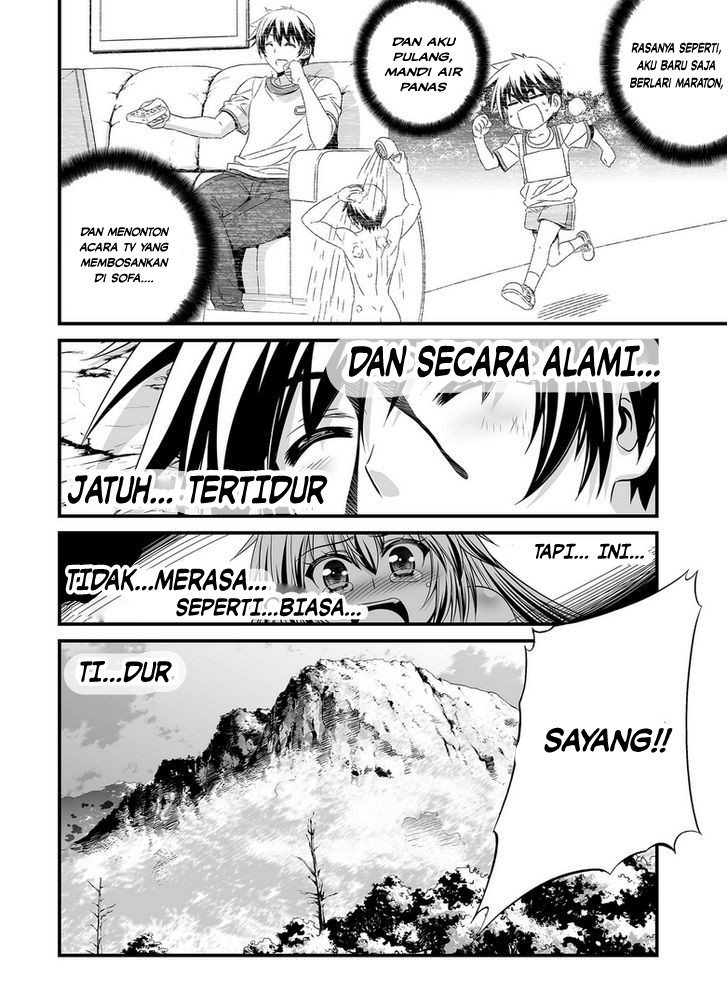 My Love Tiger chapter 27 halaman 9