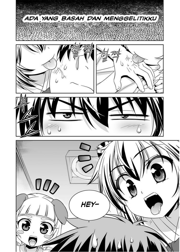 My Love Tiger chapter 29 halaman 3