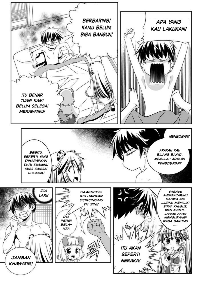 My Love Tiger chapter 29 halaman 4